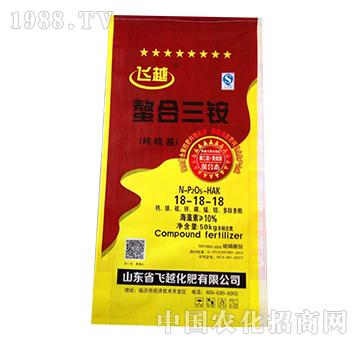 �wԽ�������@18-18-18-����Դ