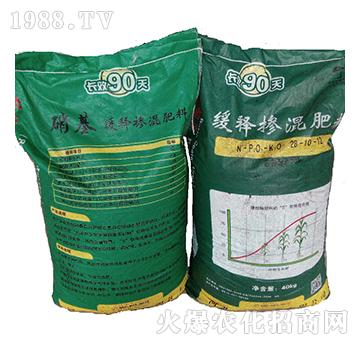 �LЧ90��-�����������-���r�ʘI(y��)