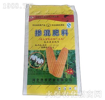 �������17-17-17-һ�r�μ�