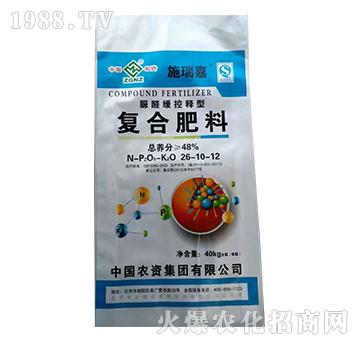 ��(f��)�Ϸ���26-10-12-����Դ