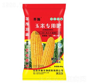 ���׌��ÿ�ጓ������26-5-9-�Rʩ