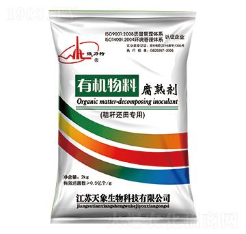 �ЙC(j��)���ϸ��섩-΢����-��������