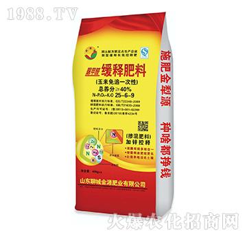 ���ȩ��ጷ���25-6-9-����Դ-��Դ�ʘI(y��)