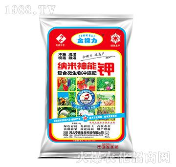 ��(f��)��΢����_ʩ��-�{�������-���w��-���W����