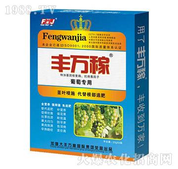 ���ь�(zhu��n)�÷�-��������I(y��ng)�B(y��ng)���a(ch��n)�{(di��o)�턩-�S�f(w��n)��