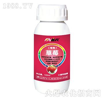 ��ݮ���÷�-���r(n��ng)