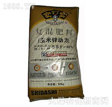 ��(f��)�����25-5-10-�����\��(d��ng)�����S��-��(sh��)��?q��)? width=