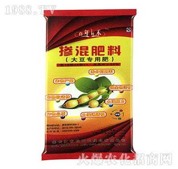 50kg�󶹌��Ó������-����ú�-�r���_�ʘI(y��)