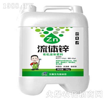 5kg�ЙCҺ�w����-���w�\-������