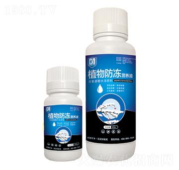 ��������ˮ�ܷ���-ֲ������I�B(y��ng)Һ-���I�r(n��ng)�I(y��)