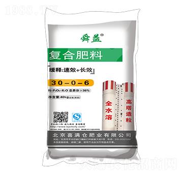 ������(f��)�Ϸ���30-0-6-˴��-ϲ�M�}(c��ng)