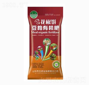 ��������ЙC(j��)��-̩��ʘI(y��)