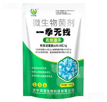 һ���o��΢�������-������-��Դ����