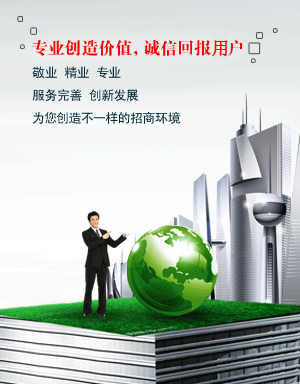 ���r�����̾W(w��ng)