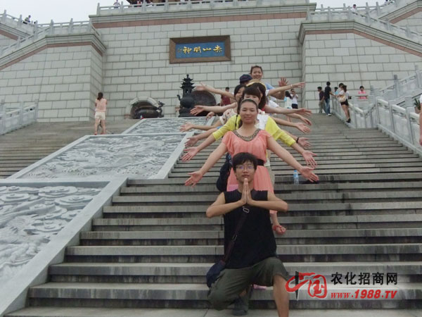 ɽկ��ǧ���^��