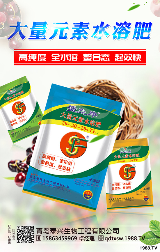     ������С�����N�ڼ����ܶ��r(n��ng)�����т��P(gu��n)ע��Ԓ�}Ī�^��С���Ĳ��N�r�g����С���֞鶬С���ʹ�С������С��һ����9~10�·ݲ��N������4~5���ո�����ô2019��ȫ�����؅^(q��)С��ʲô�r�򲥷N��С�����N������Щע���������