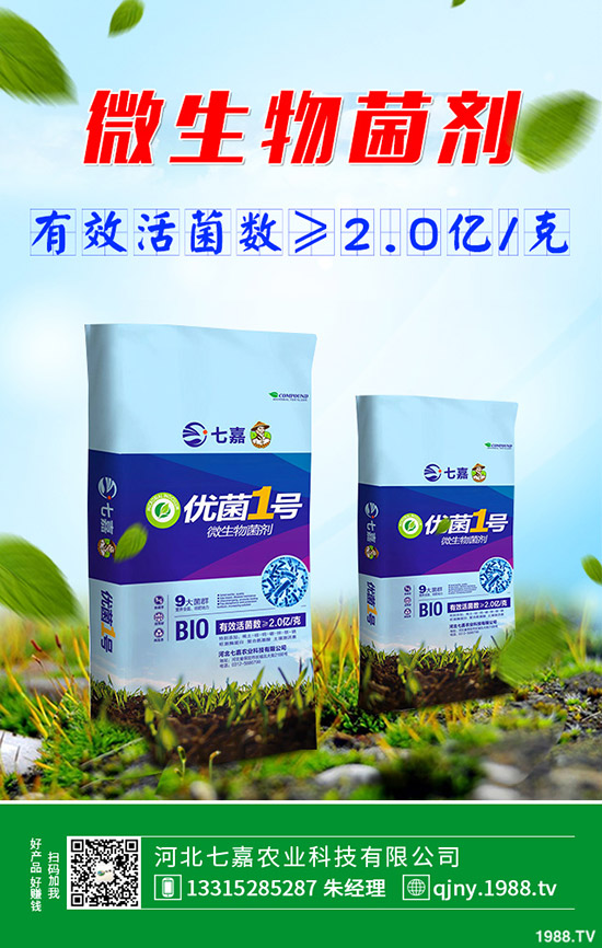 ���m��ʲô�r��Nֲ�ã����m���Nֲ���g(sh��)��