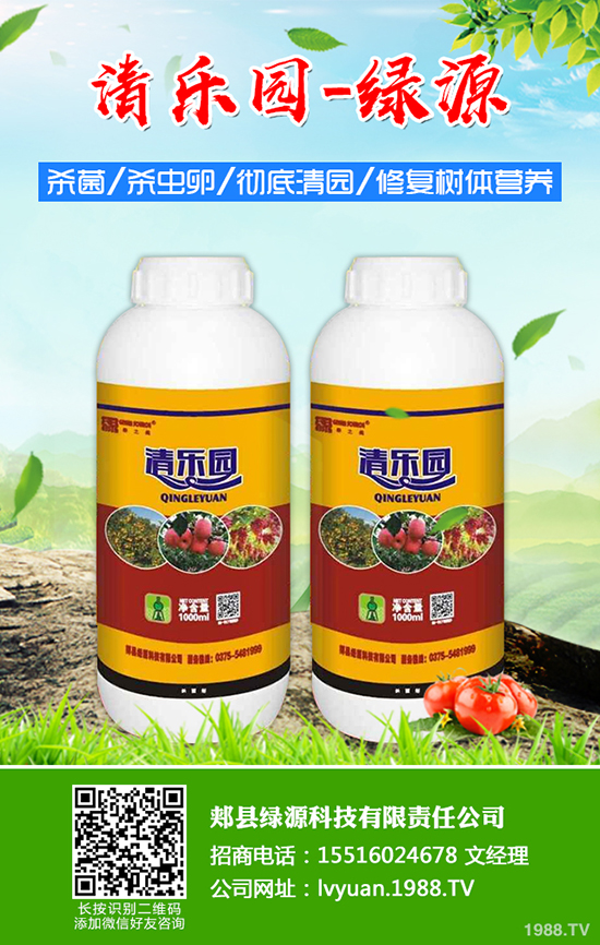 ��ݮ���ʩ�׷ʣ���ݮ�׷�ʩ�÷�����ע�����(xi��ng)��