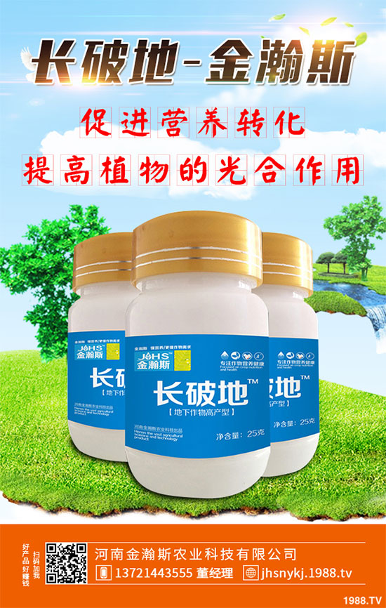 ʮ�·��߲�ԓ��ô������2019��10���߲˷Nֲ����ָ��