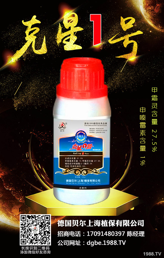 �㴻�N����ô�N���㴻�N�ӵķNֲ������