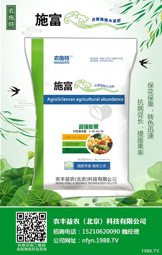 ���[ԓ���������������[�߮a(ch��n)���g(sh��)Ҫ�c