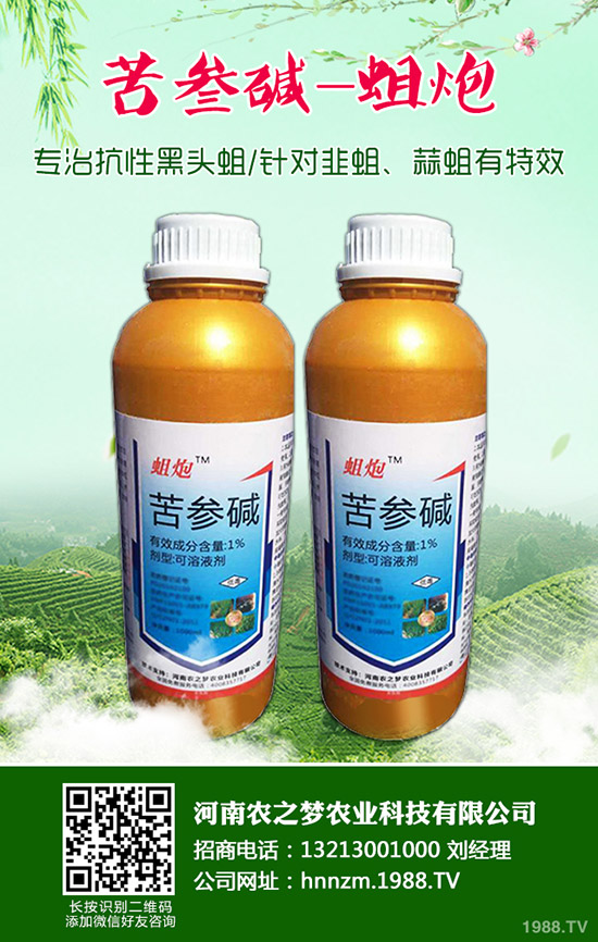 ��ĸ�ݵĹ�Ч�c��������ĸ�ݵ�ʹ�ý�����