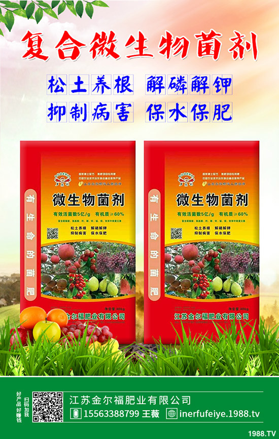     ���؃r�����1700Ԫ/�����������¸��؅^(q��)�����������S��rһ�[2019-9-16