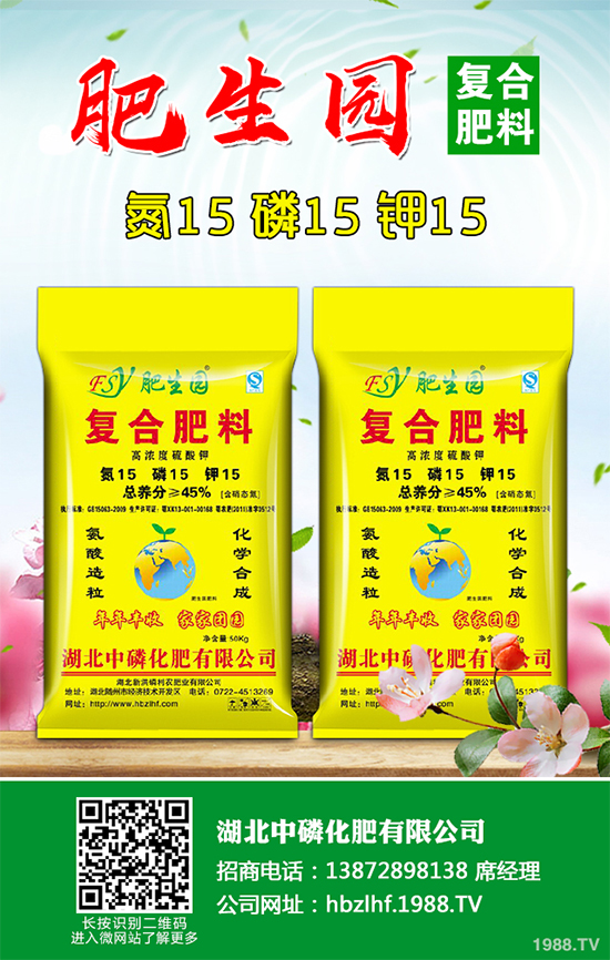 ������ʩ�ʮa(ch��n)��������������[�߮a(ch��n)ʩ�ʷ���