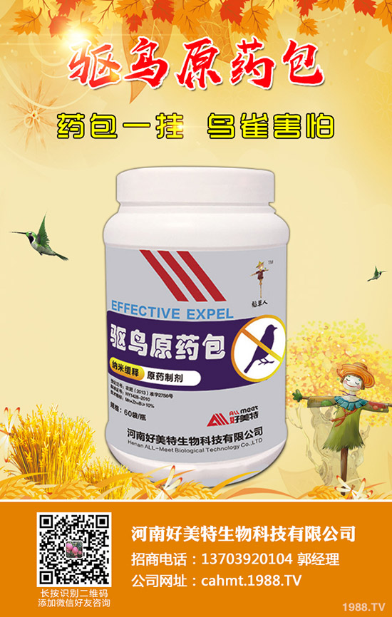 ֲ����������Æᣬֲ�����������ܷ�������