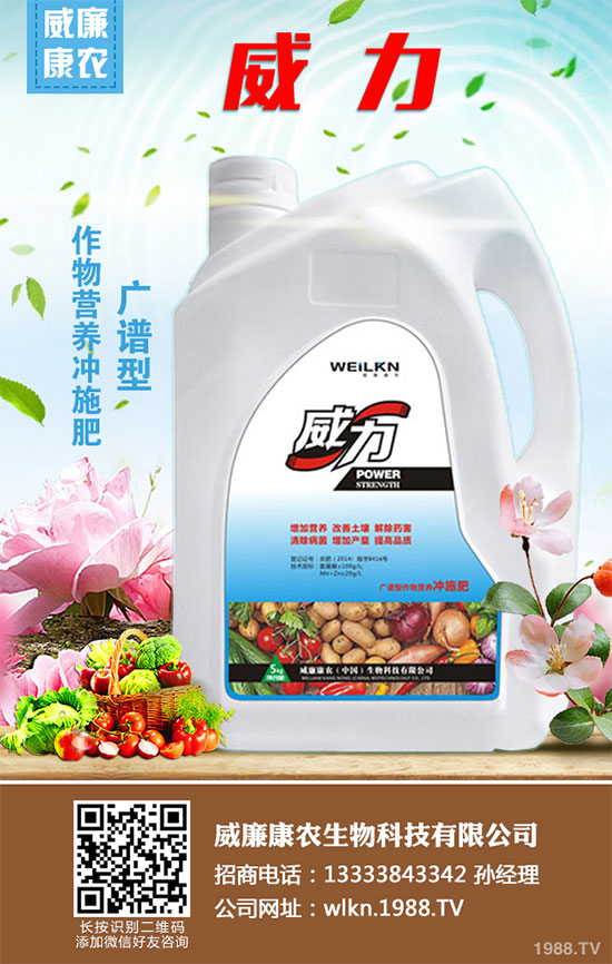 �ײ˸ɟ�������ЩΣ�����������������ײ˸ɟ��ĵķ��δ�ʩ