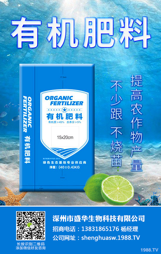 ܛ��ʯ����ô�N��ܛ��ʯ��ĸ߮a(ch��n)�Nֲ������