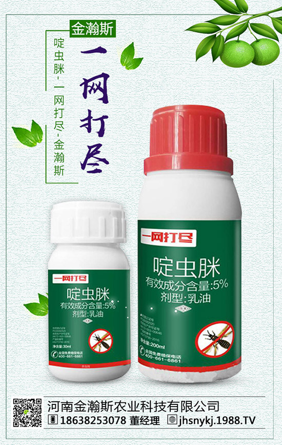 �������ʩ������ϵ����Ҏ(gu��)�ɼ�ʩ�ʼ��g(sh��)��