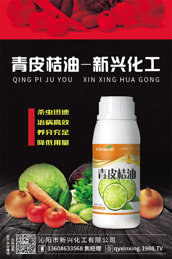 ɽ�ʲô�r�g�Nֲ��ɽ髌����L�h(hu��n)����Ҫ����	