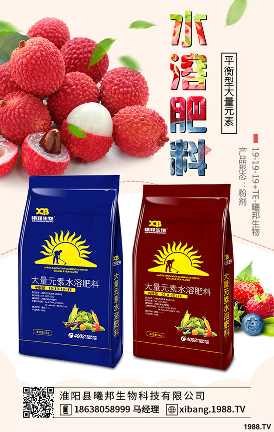 Խ��������ô�N��Խ�����˵ķNֲ�r�g���Nֲ������