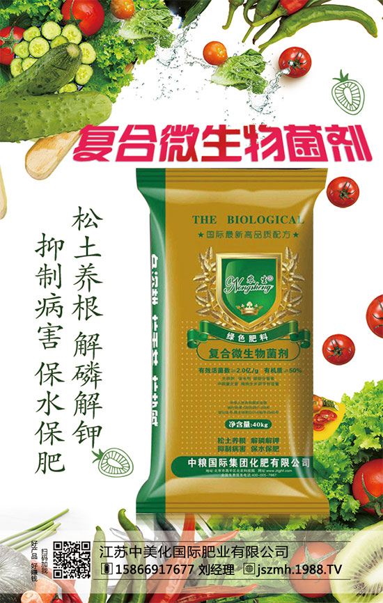 �����Nֲ�����������ЉK�Nֲ��ע�����(xi��ng)��