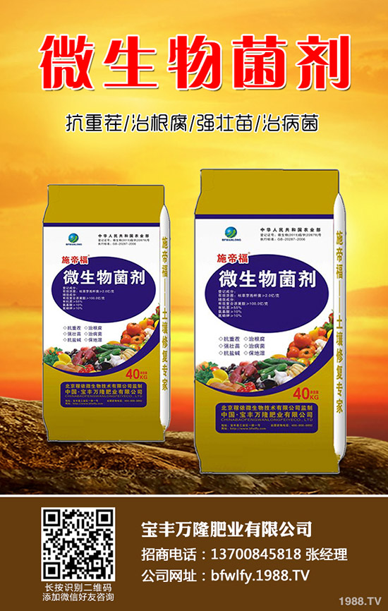 �ڶ�ʲô�r(sh��)��Nֲ���ڶ��ի@�r(sh��)�g���Nֲ������