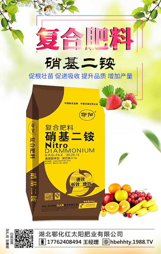 ���^����Щ��Ч�c�����������^�����w��ʲô��̎��