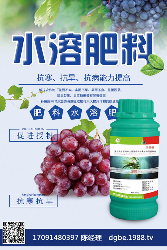 Խ�����ѷNֲԓע��ʲô��Խ�����Ѹ߮a(ch��n)�Nֲ����