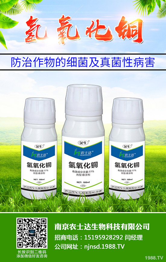 �J����ԓ��ô�������J���ҷNֲ�����缼�g(sh��)����Щ��