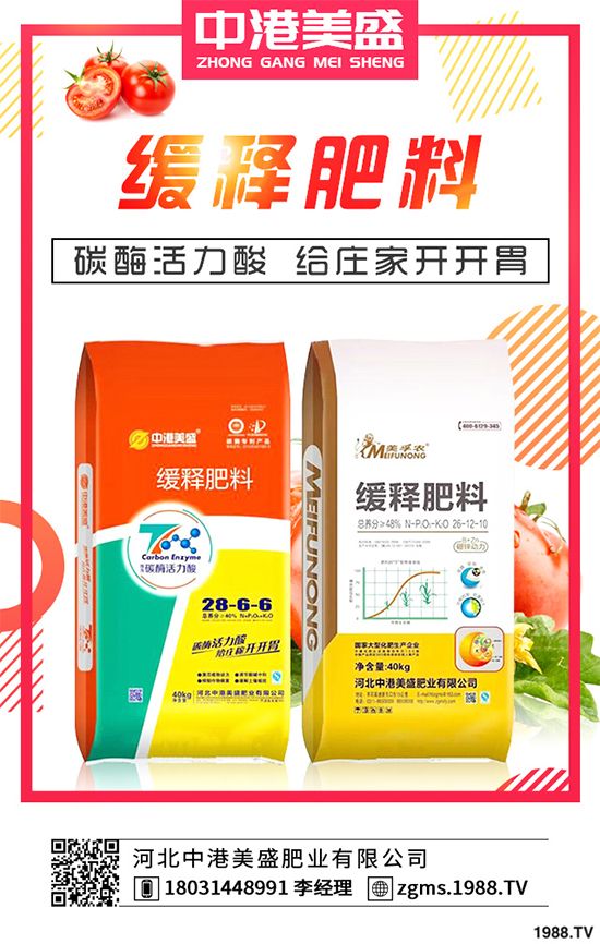 ���������߲˷Nֲԓע��ʲô����ӛ�e�M(j��n)�@�����`�^(q��)