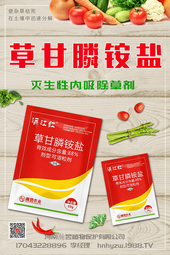 ��ݮ���������˸�����զ�k����ݮ�������l(f��)���l�����l(f��)���l(f��)�Y�������