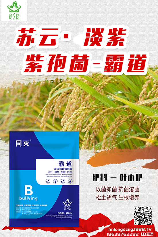 ��ηNֲ����õ��������õ��ķNֲ������ע�����(xi��ng)��