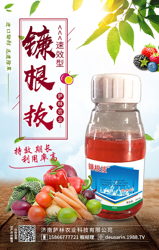 �F�m����׃�G�e�o�����@�ӷ��α��a(ch��n)����