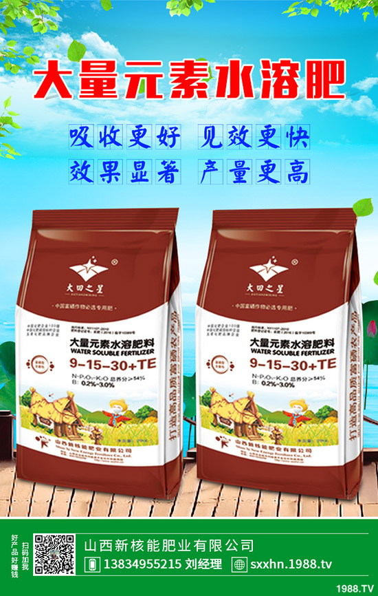 �ѹ�Ӣ�Nֲӯ����ʽ��һ���ѹ�Ӣ��(j��ng)��(j��)Ч��������2020�зNֲǰ��ô��