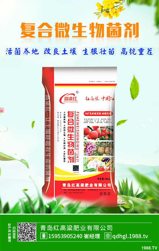 ��Щ�ط��m�ϷNֲ��Ƥ������Ƥ�����༼�g(sh��)����