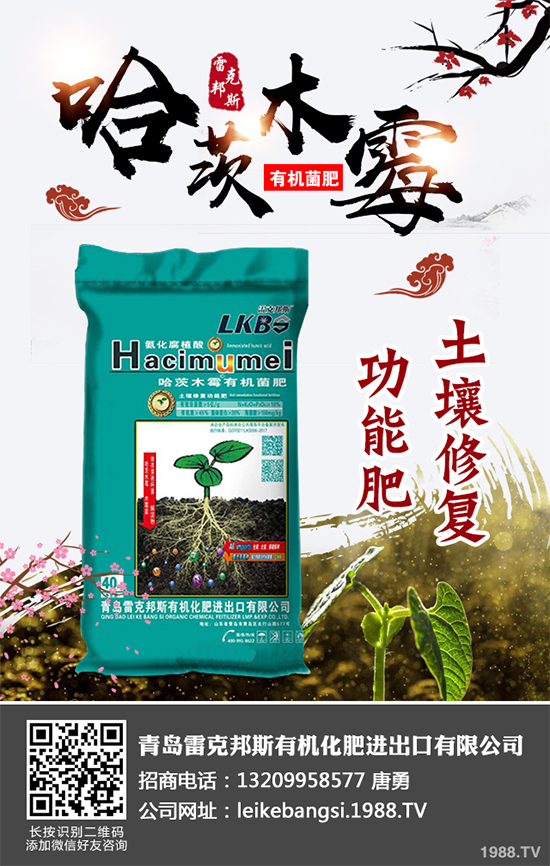 ��Щ�ط��m�ϷNֲ��Ƥ������Ƥ�����༼�g(sh��)����