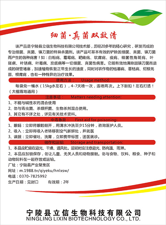 �r(n��ng)����������ӄ�-��(x��)��������pЧ��