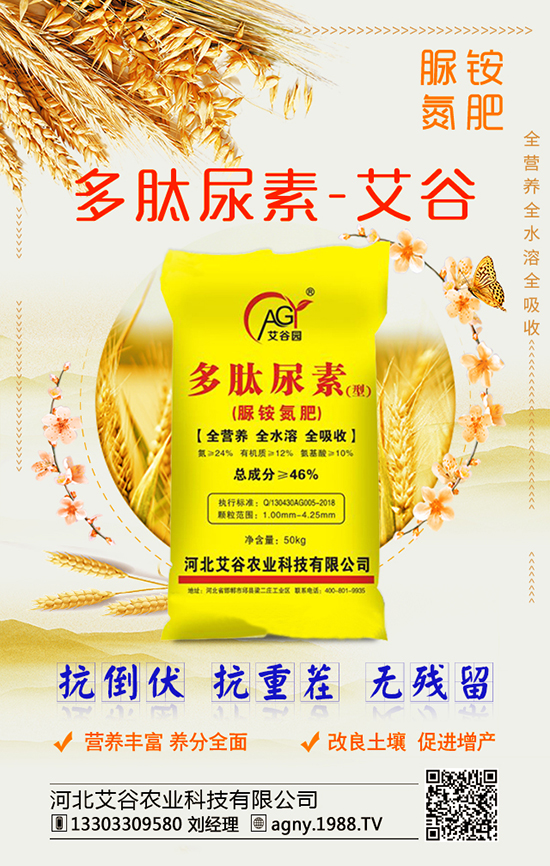 Һ�w��ጵ�����ʲô�����ʹ�ã����ʹ�õ�Ч����(qi��ng)��