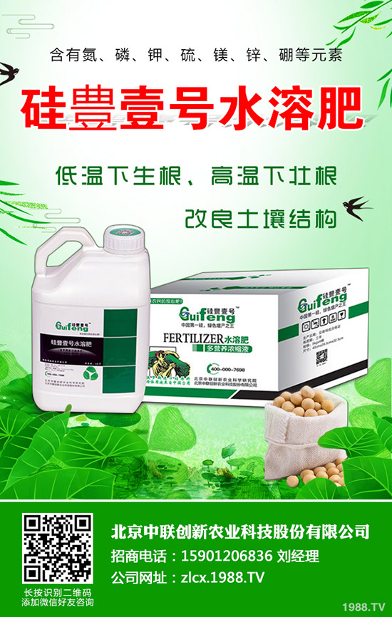 �����ķNֲҪ�c����Щ��������Ĥ���w���༼�g(sh��)��