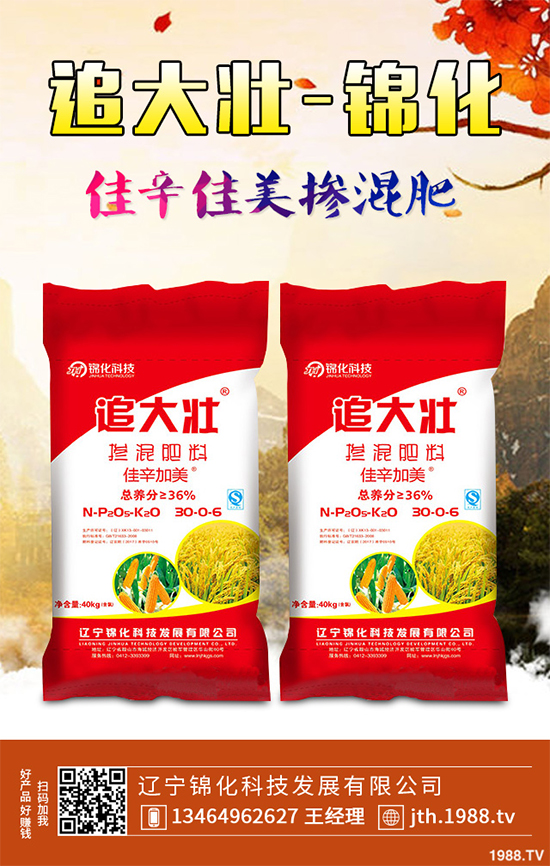 �����߲˛_ʩ����Ҫע��ʲô�����������߲�ʩ�ʼ��g(sh��)